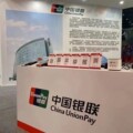 中国银联收银设备远程收款
