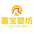 喜宝婴坊 店铺LOGO