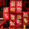 喜囍喜 店铺LOGO