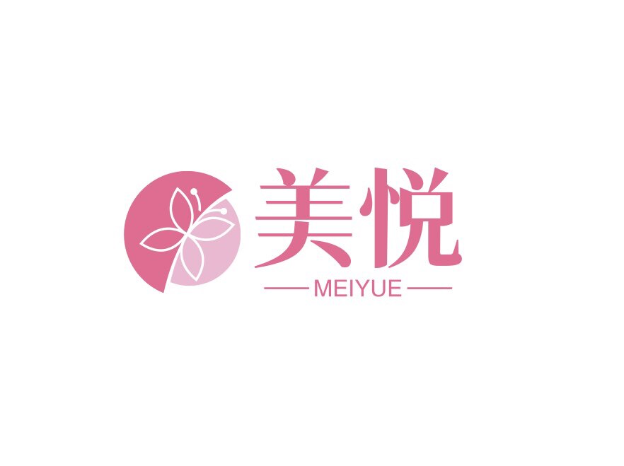 美悦生物科技