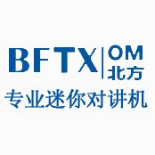 福建北方通信 店铺LOGO