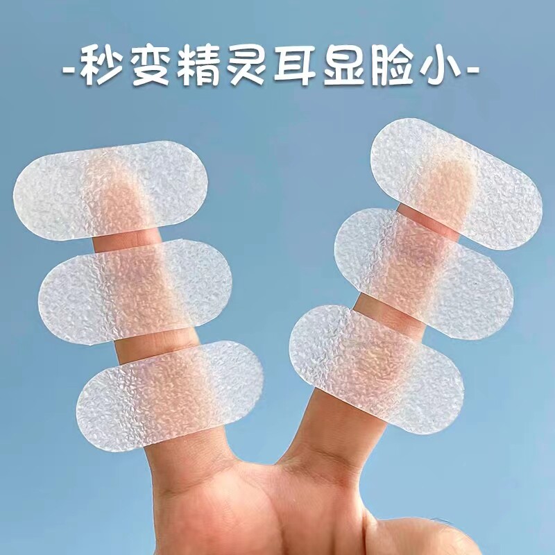 精灵公主小小店