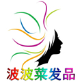 波波菜发品
