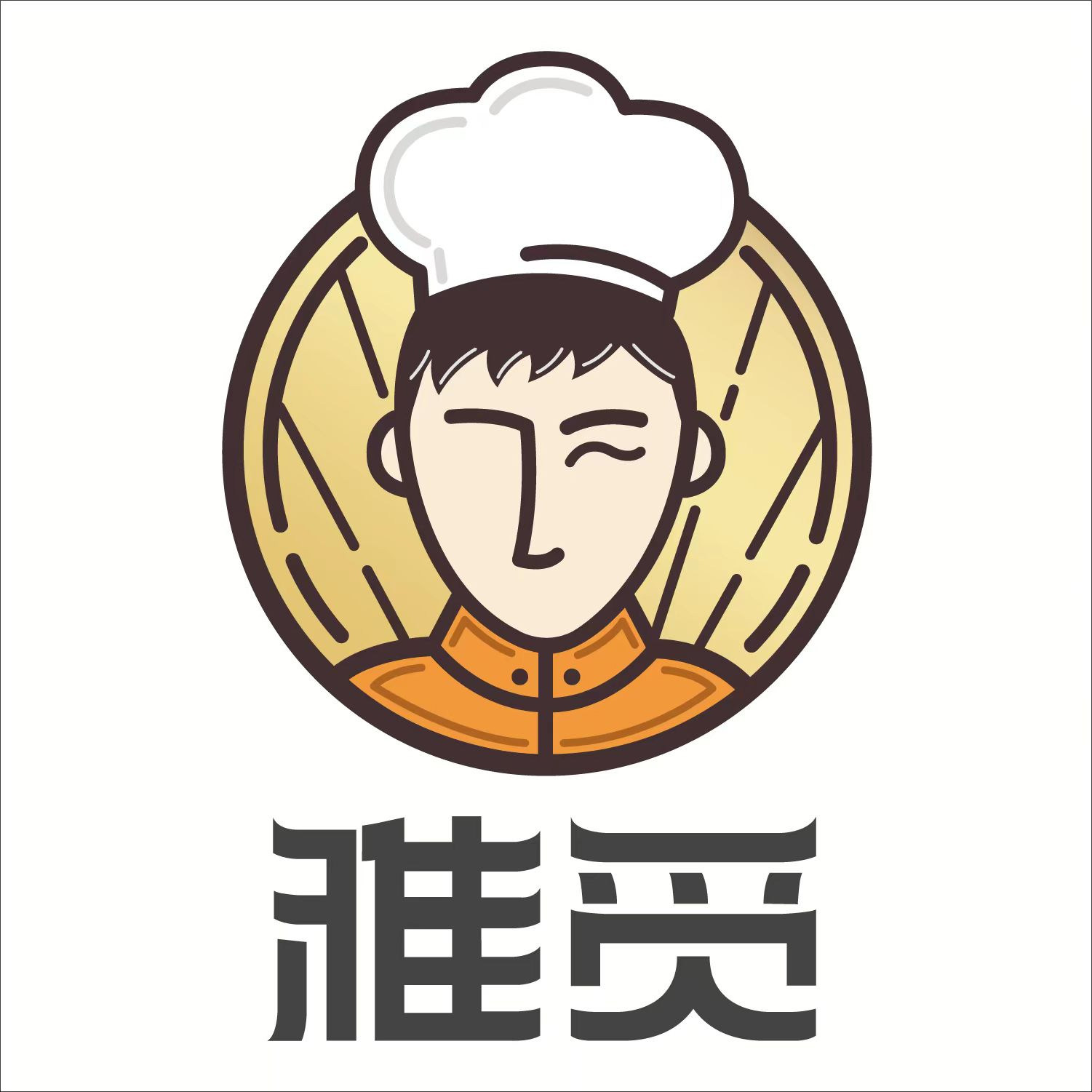 雅觅烘焙食品店