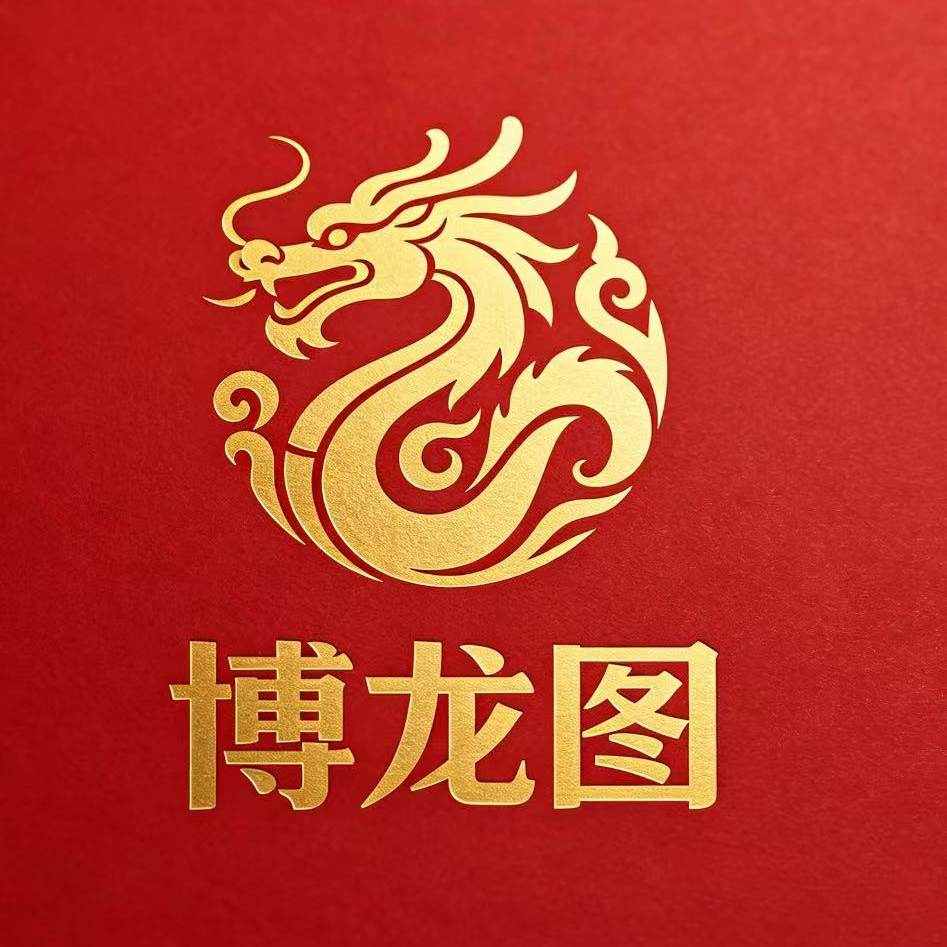 博龙图旗舰店