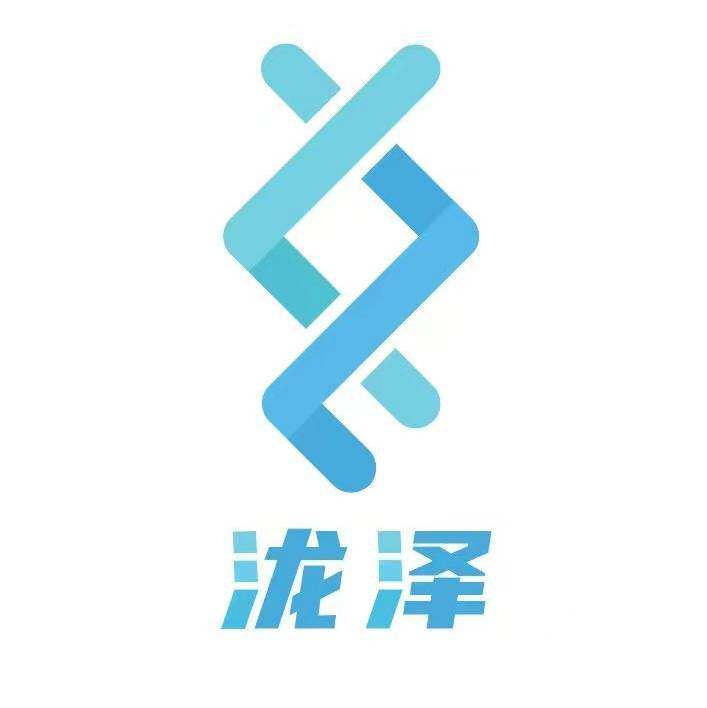 泷泽渔具官改店