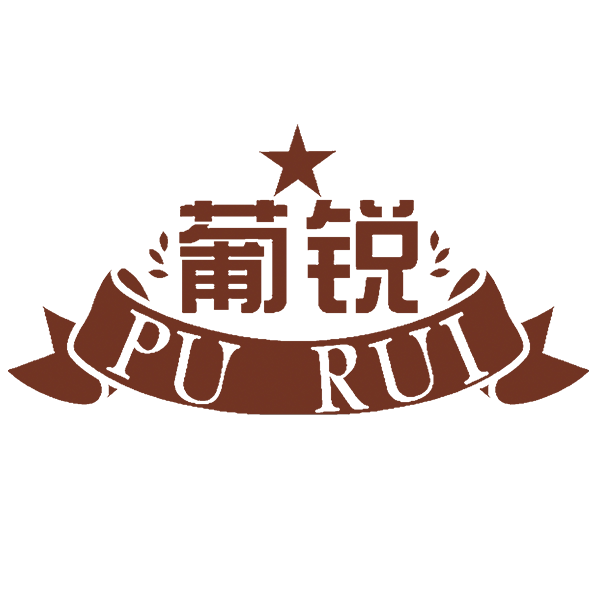 葡锐手工坊