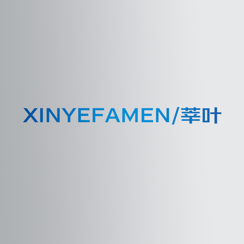 元江阀门五金专营店