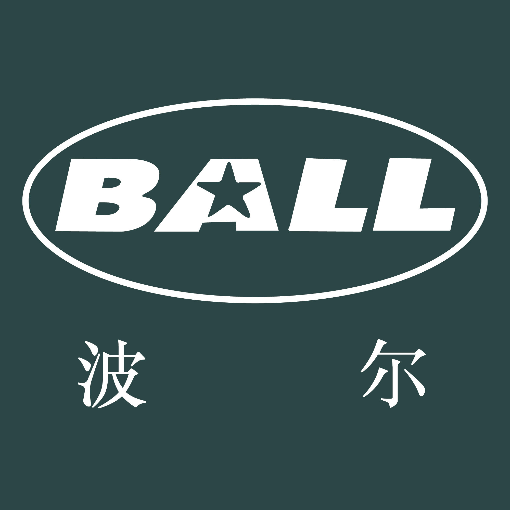 波尔手表旗舰店