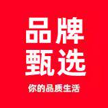 罗伊氏品牌馆
