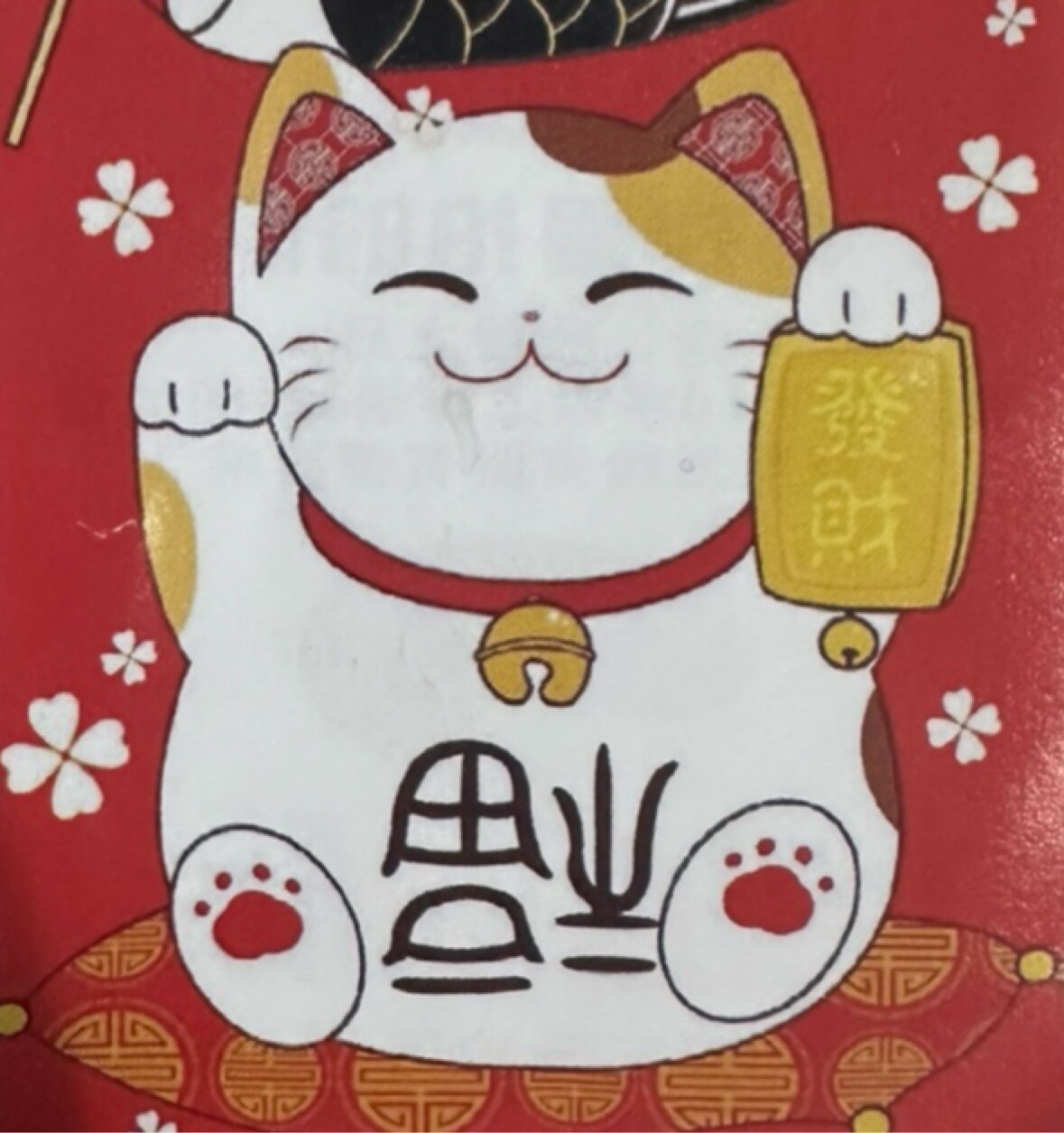 幕后玩具屋