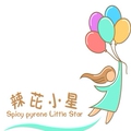 辣芘小星