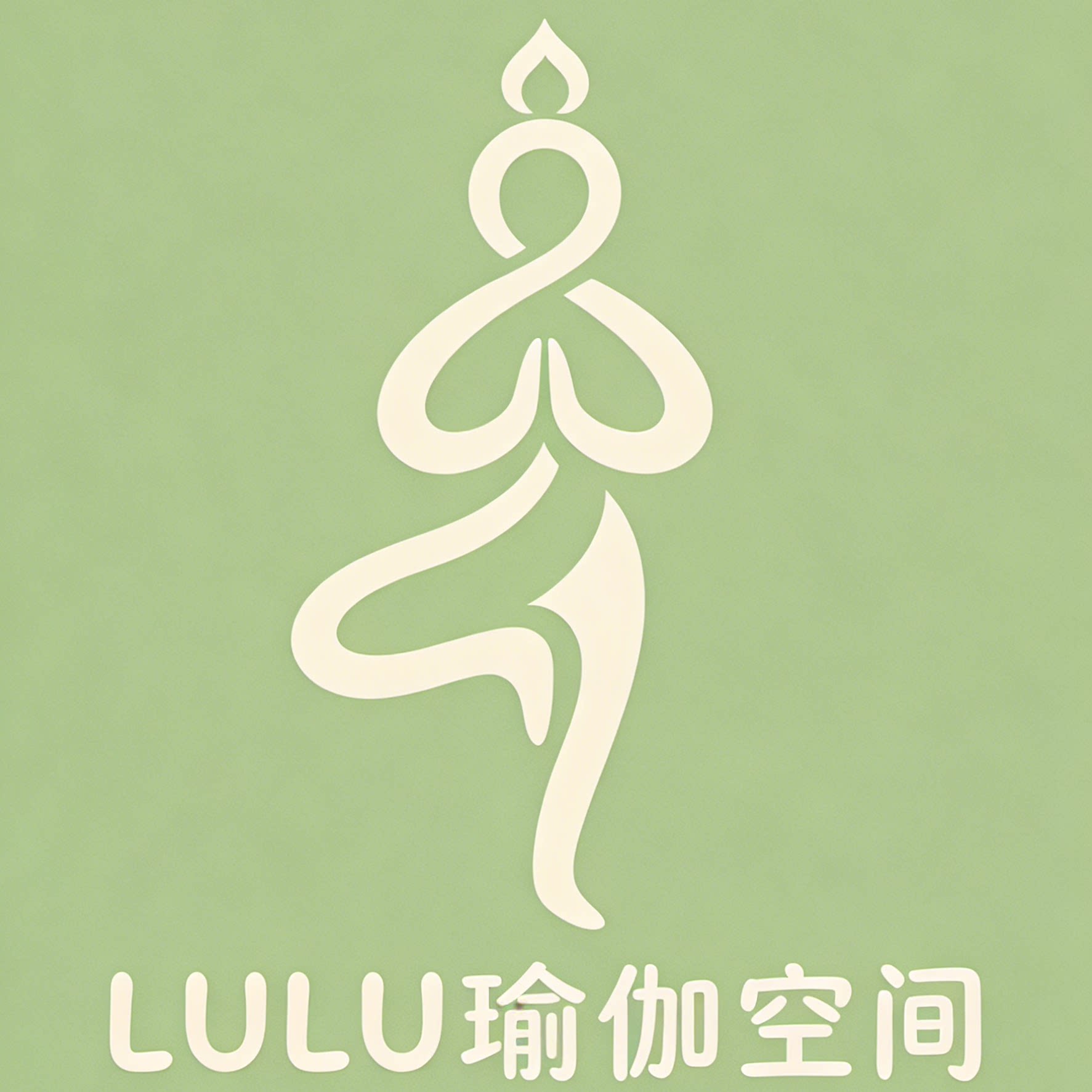 LULU 瑜伽空间
