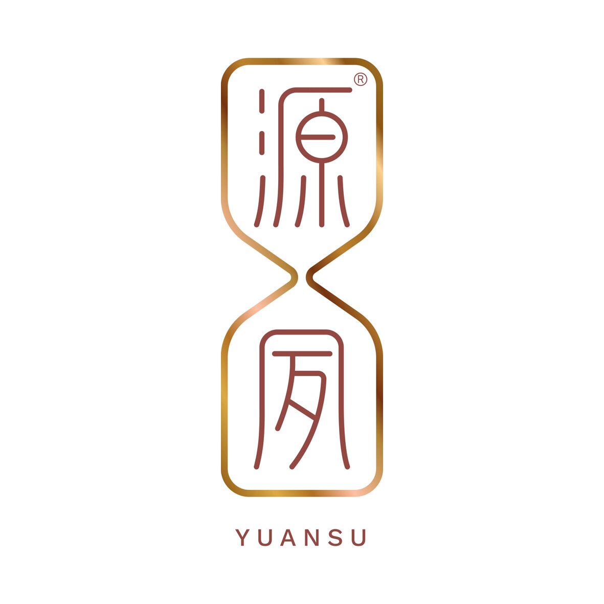源夙胶原蛋白工厂店企业店