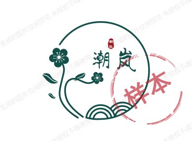 潮岚 店铺LOGO