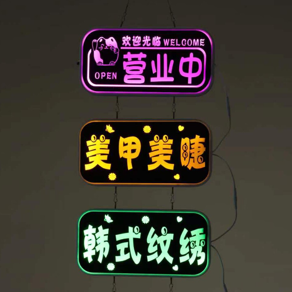 忠恒灯饰广告