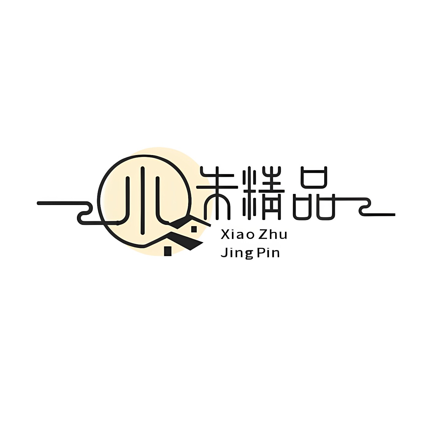 小朱精品女装