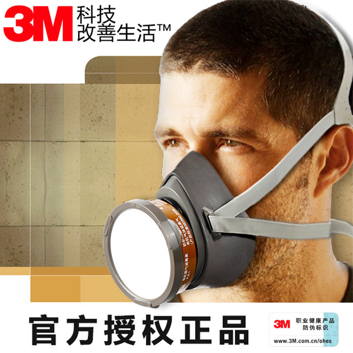 M科技改变健康