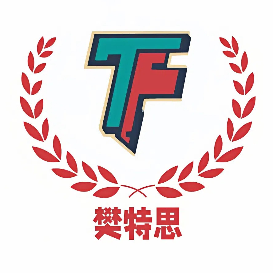 樊特思轻奢家具厂