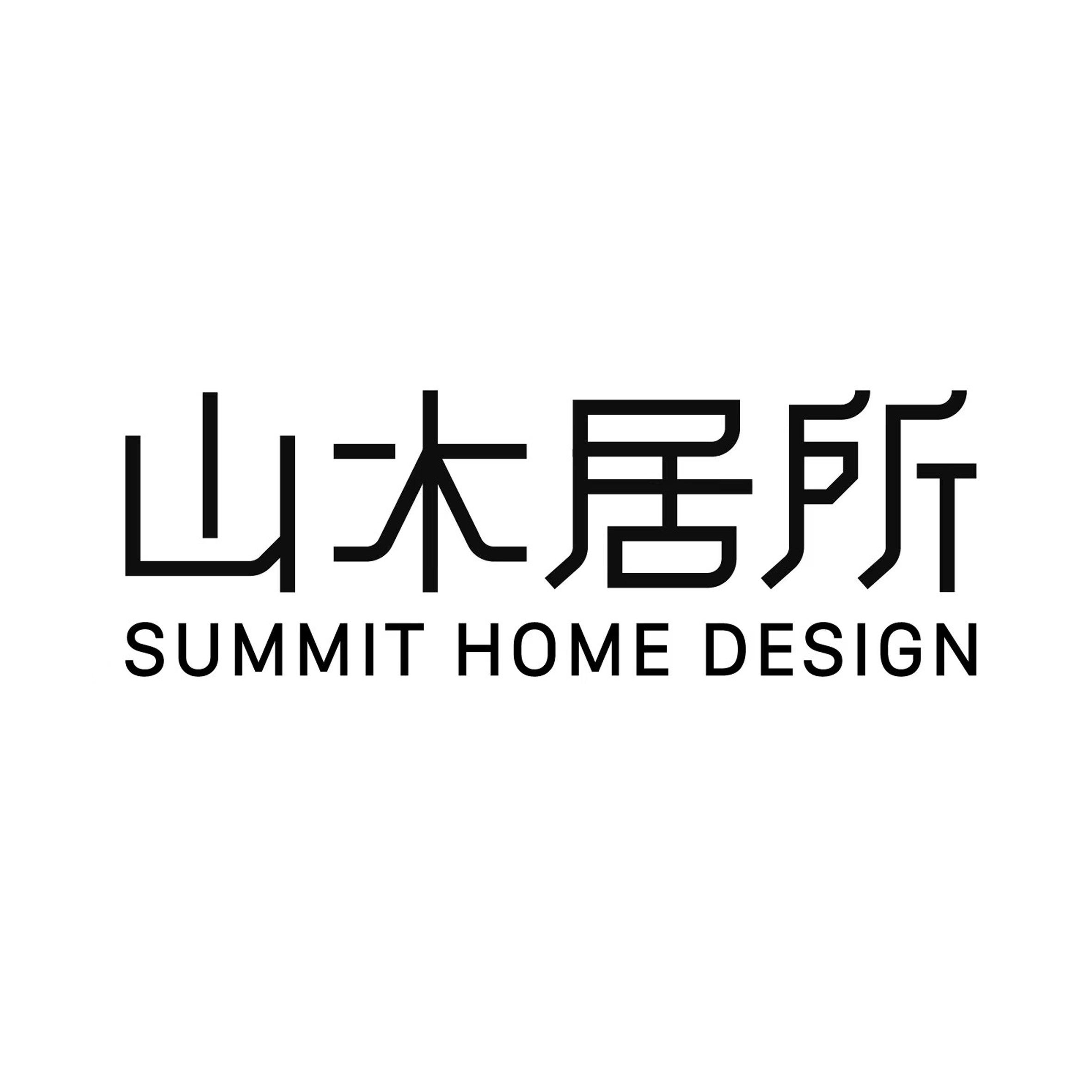山木居所