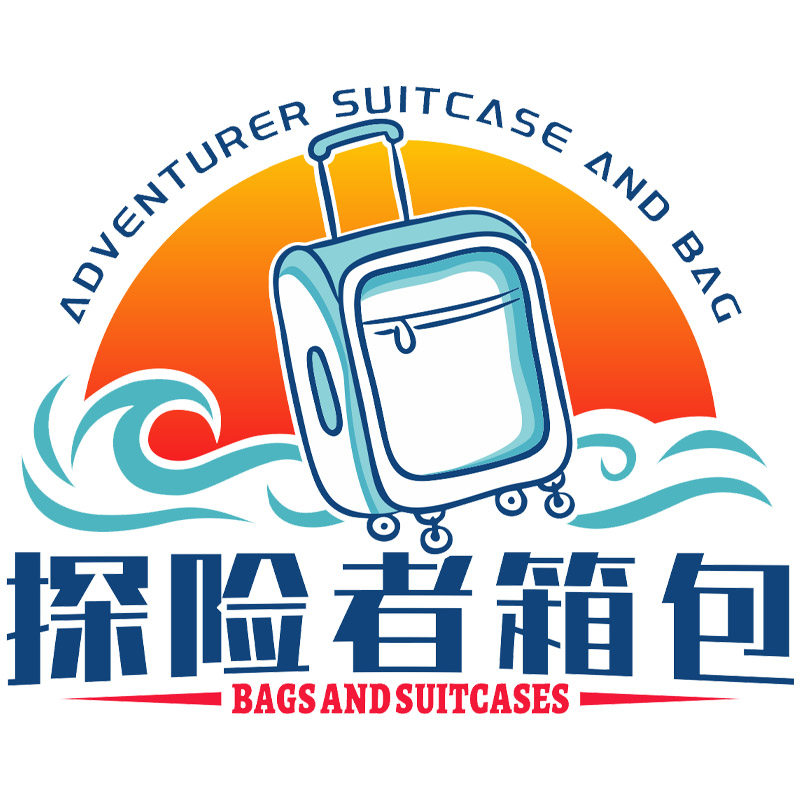 探险者箱包