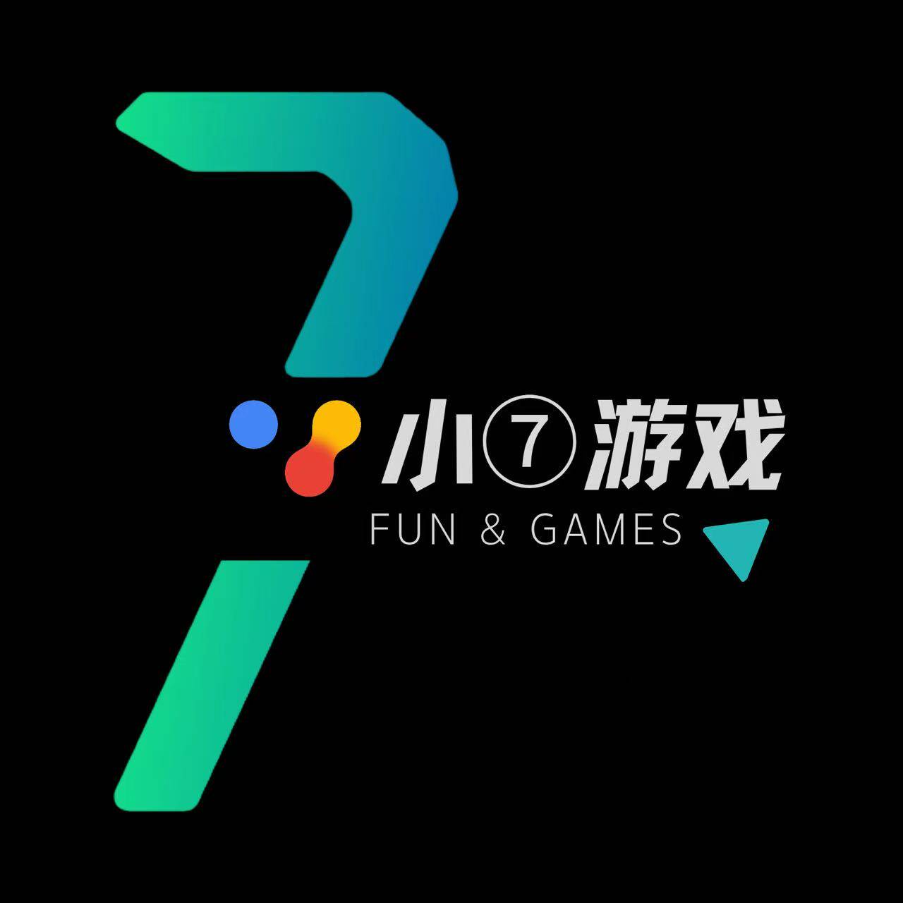 晓柒游戏