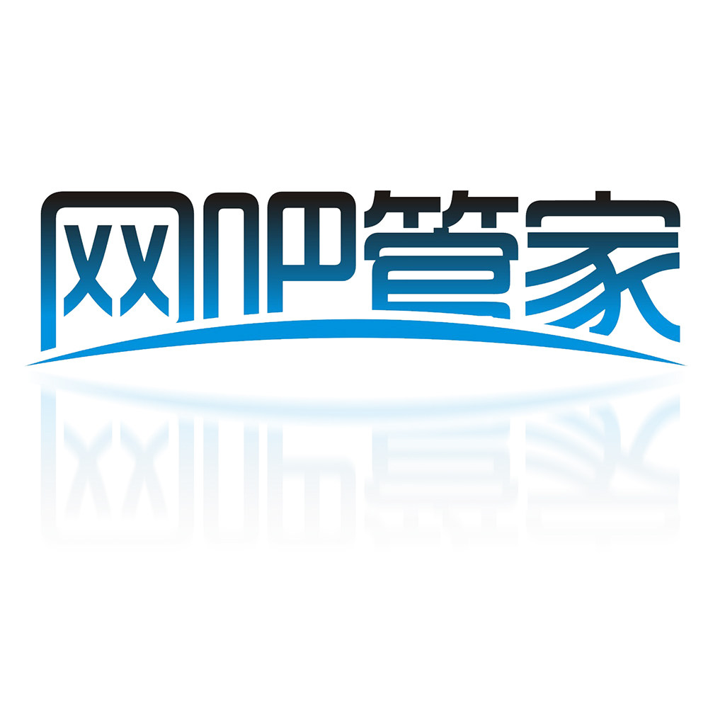 网吧管家电竞桌面开关