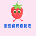江苏宏雪食品