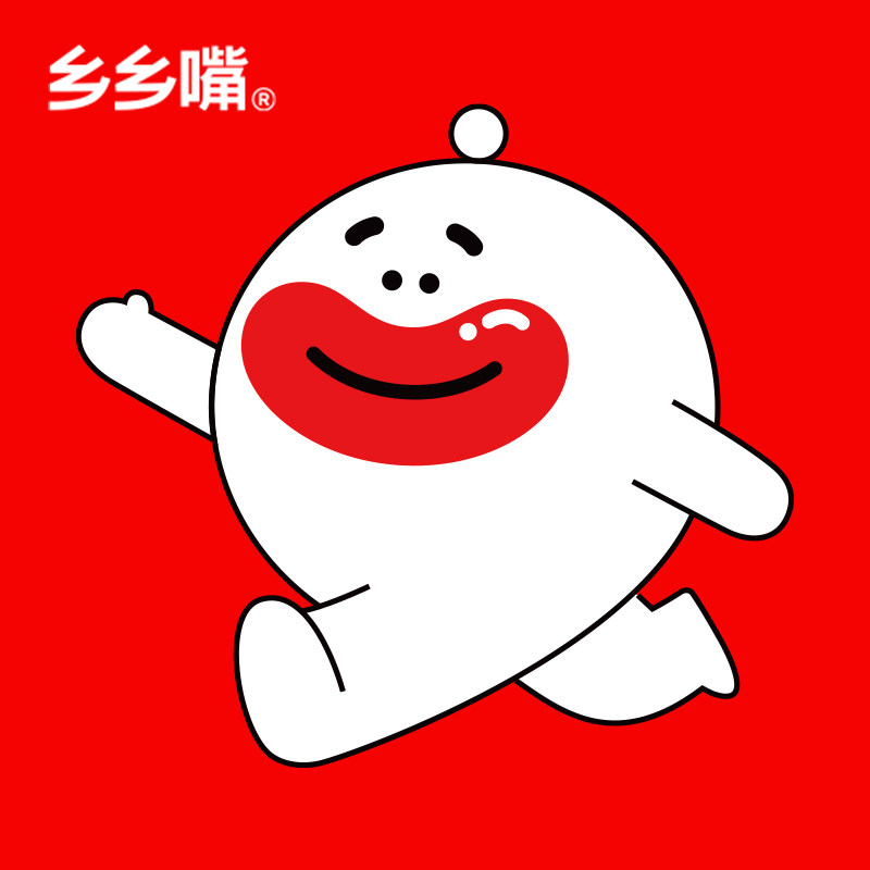 乡乡嘴旗舰店