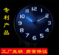 睿创时计