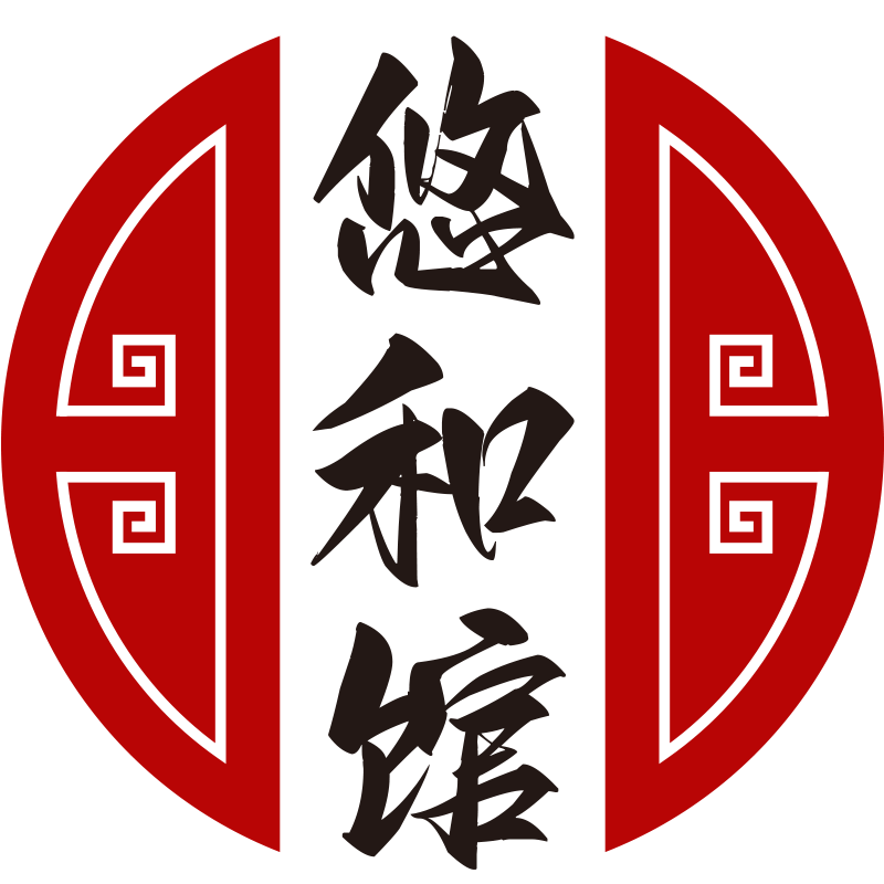 悠和馆旗舰店