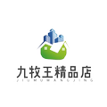 九丨牧丨王精品店