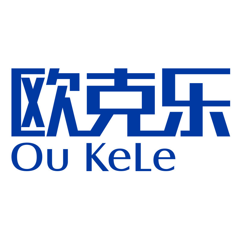 欧克乐旗舰店