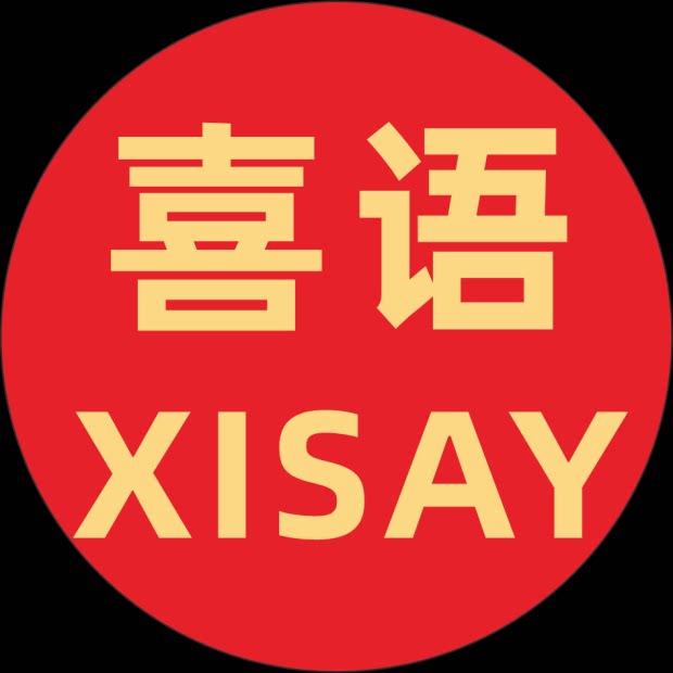 喜语旗舰店