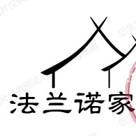 法兰诺家居店 店铺LOGO