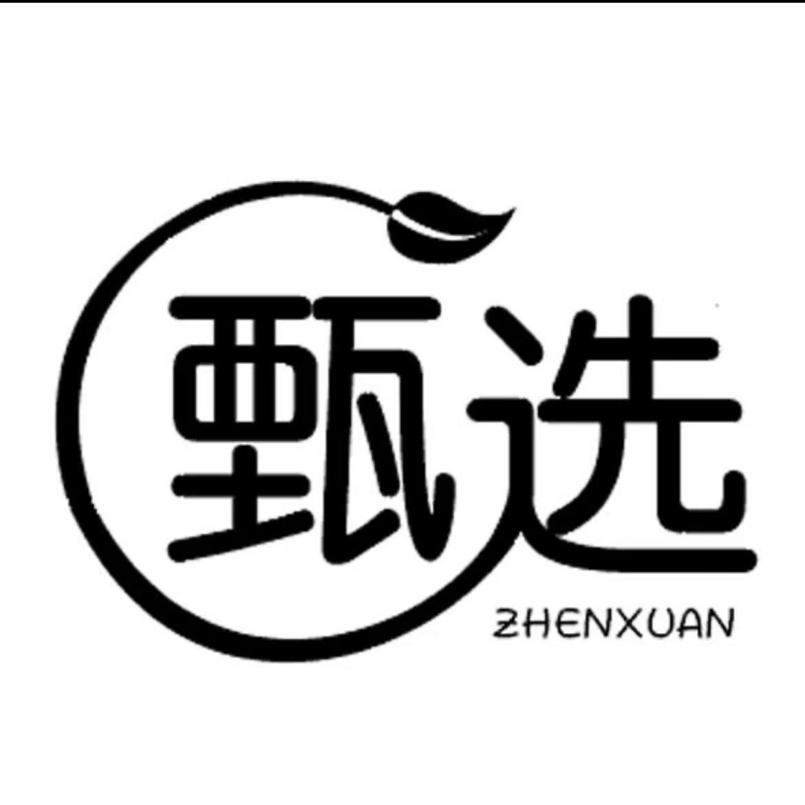 甄选各地美食企业店