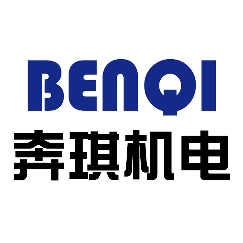 奔琪benqi五金店