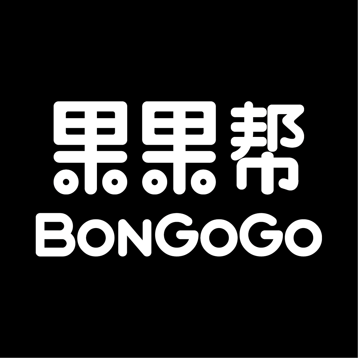 果果帮旗舰店