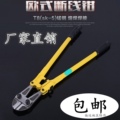 亿达五金工具城 店铺LOGO