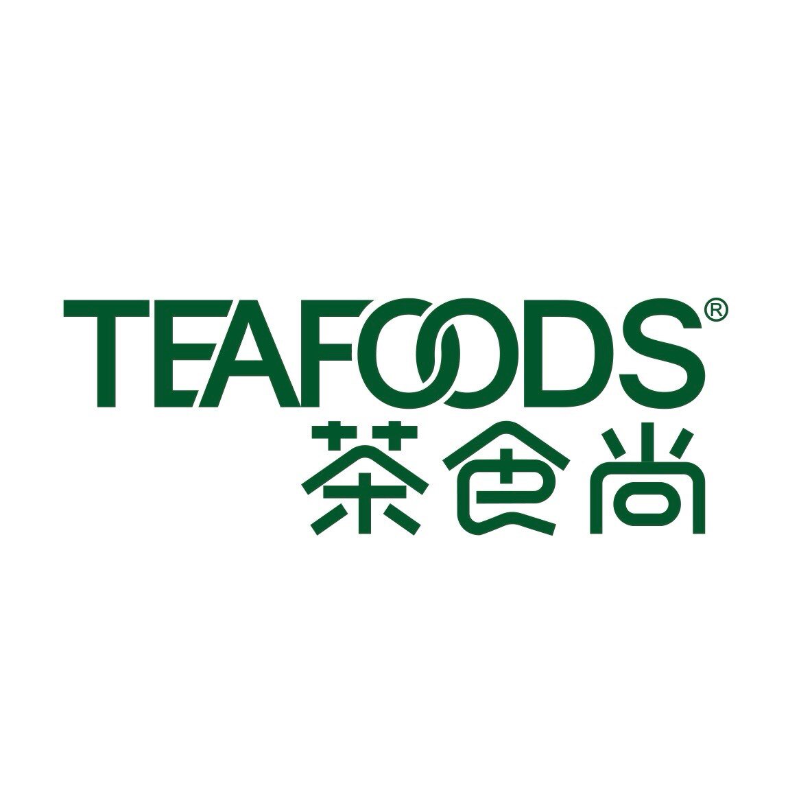 茶食尚