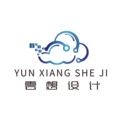 雲想设计