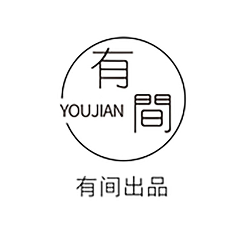 有间出品文艺女装