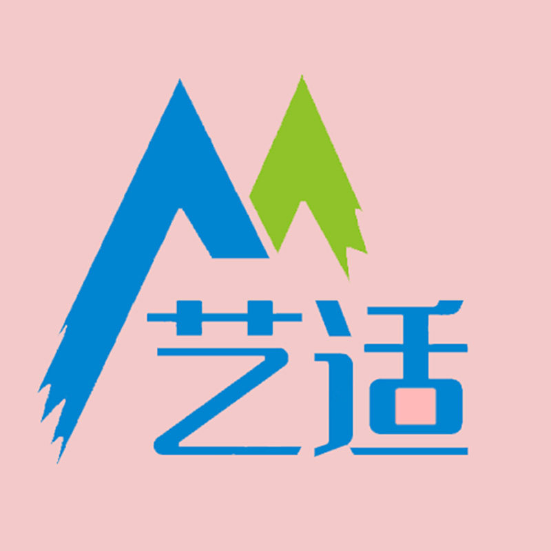 艺适移动马桶直销店