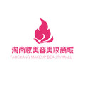 淘尚妆美容美妆商城