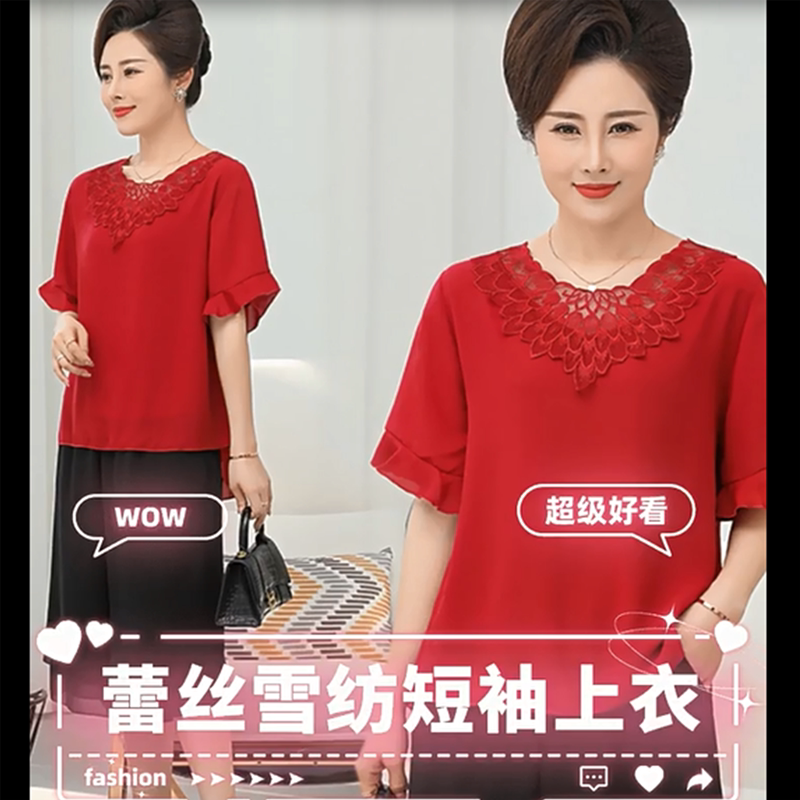 鑫桐尚品
