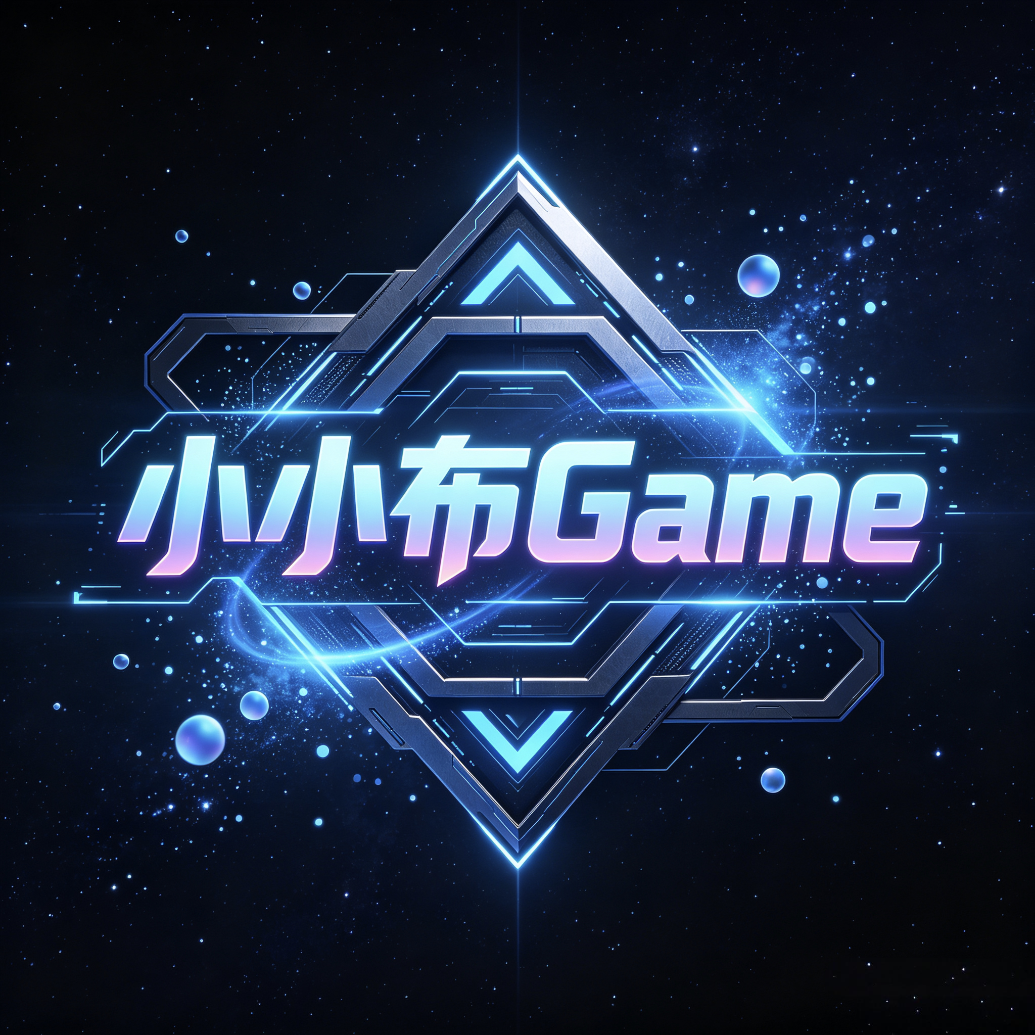 小小布Game 店铺LOGO