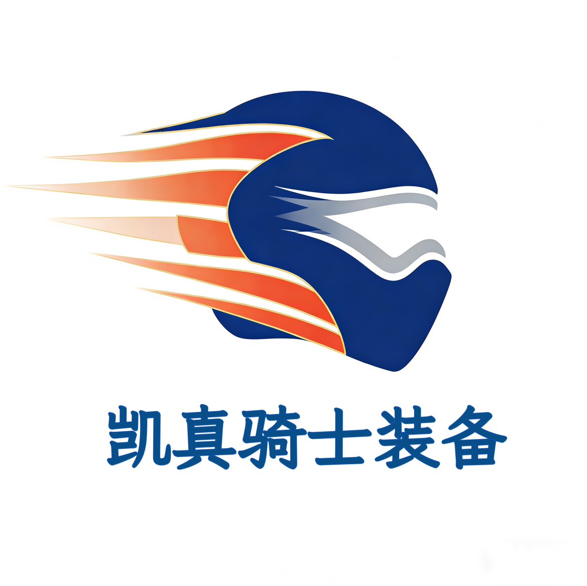 3C头盔骑士装备 店铺LOGO