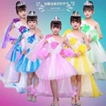 梦涵舞蹈演出服饰