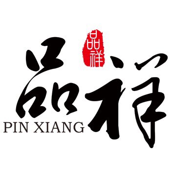 浙江品祥阀门管件 店铺LOGO
