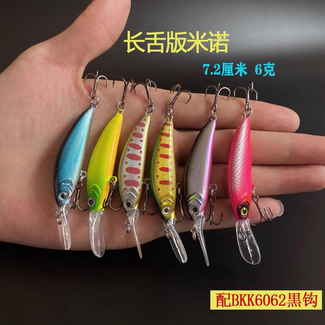 皓皓路亚